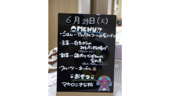 名称未設定のデザイン (11)